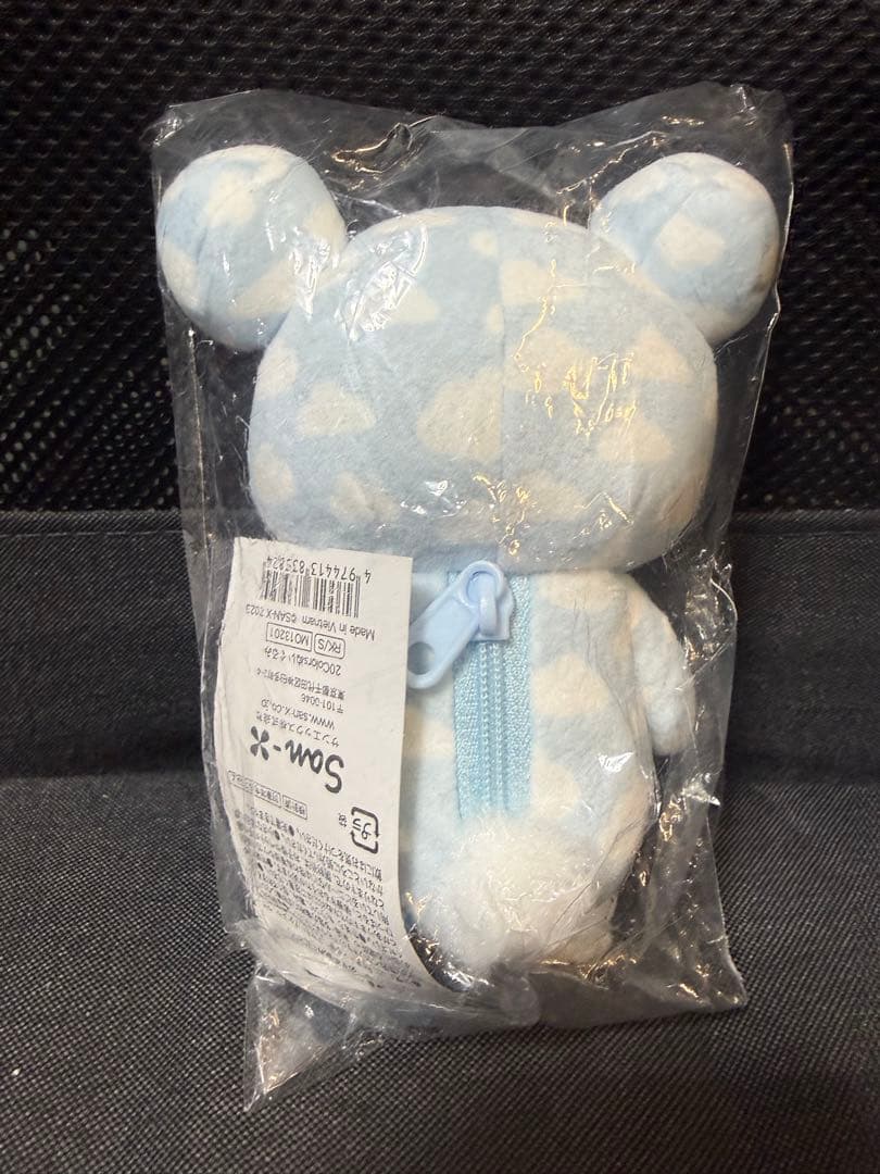 リラックマ20colorsぬいぐるみ あの空に浮かんでいたくも