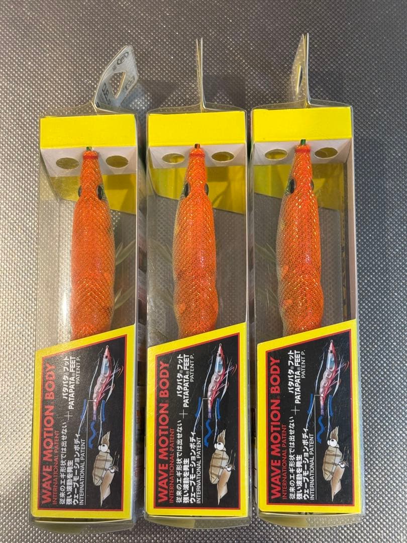 【レア廃盤】デュエル　キャスト3.5号　ラトル　エギ　3本セット