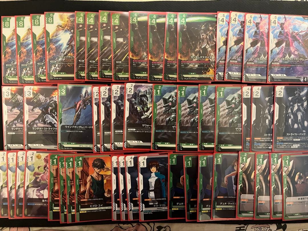 ガンダムカードゲーム　緑白デッキ