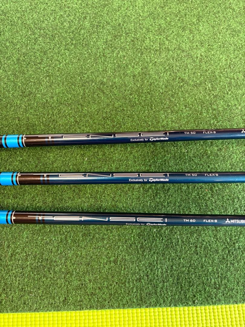 テーラーメイド ウッド３本セット