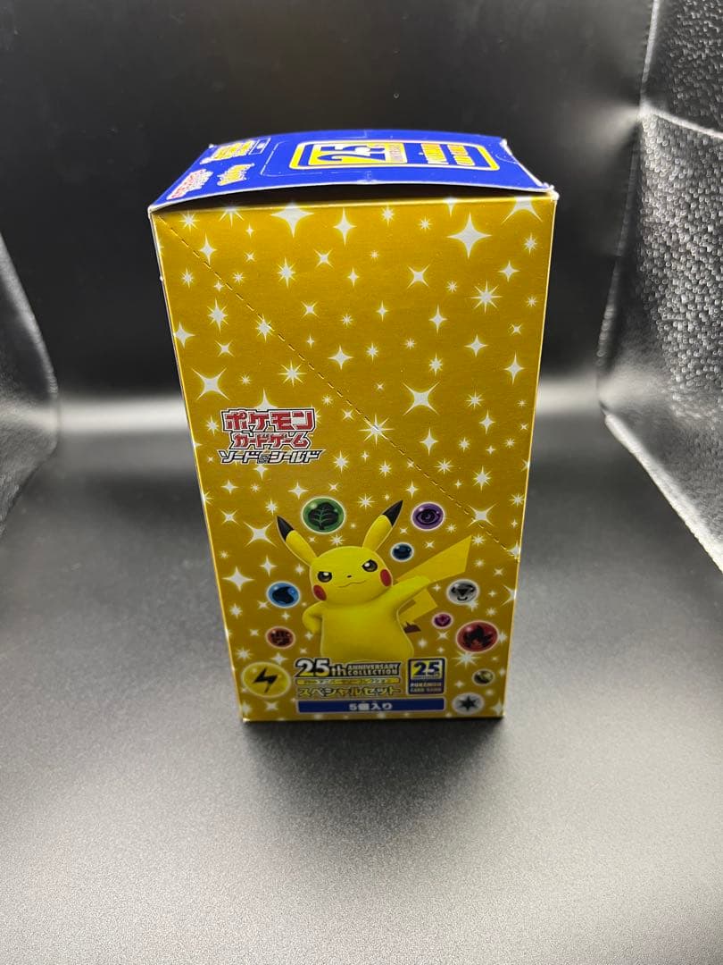 25th アニバーサリー コレクション スペシャルセット　コンビニ限定　カートン