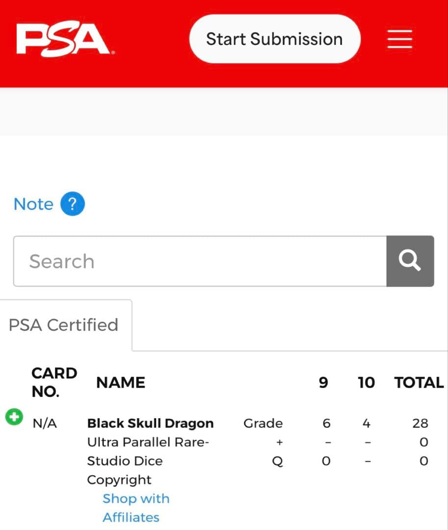 ブラック・デーモンズ・ドラゴン (-)