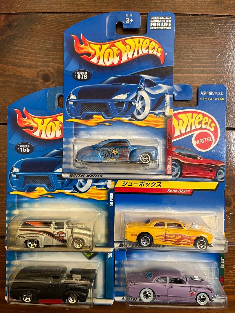 ホットウィール ミニカーセット 人気車種限定　25台