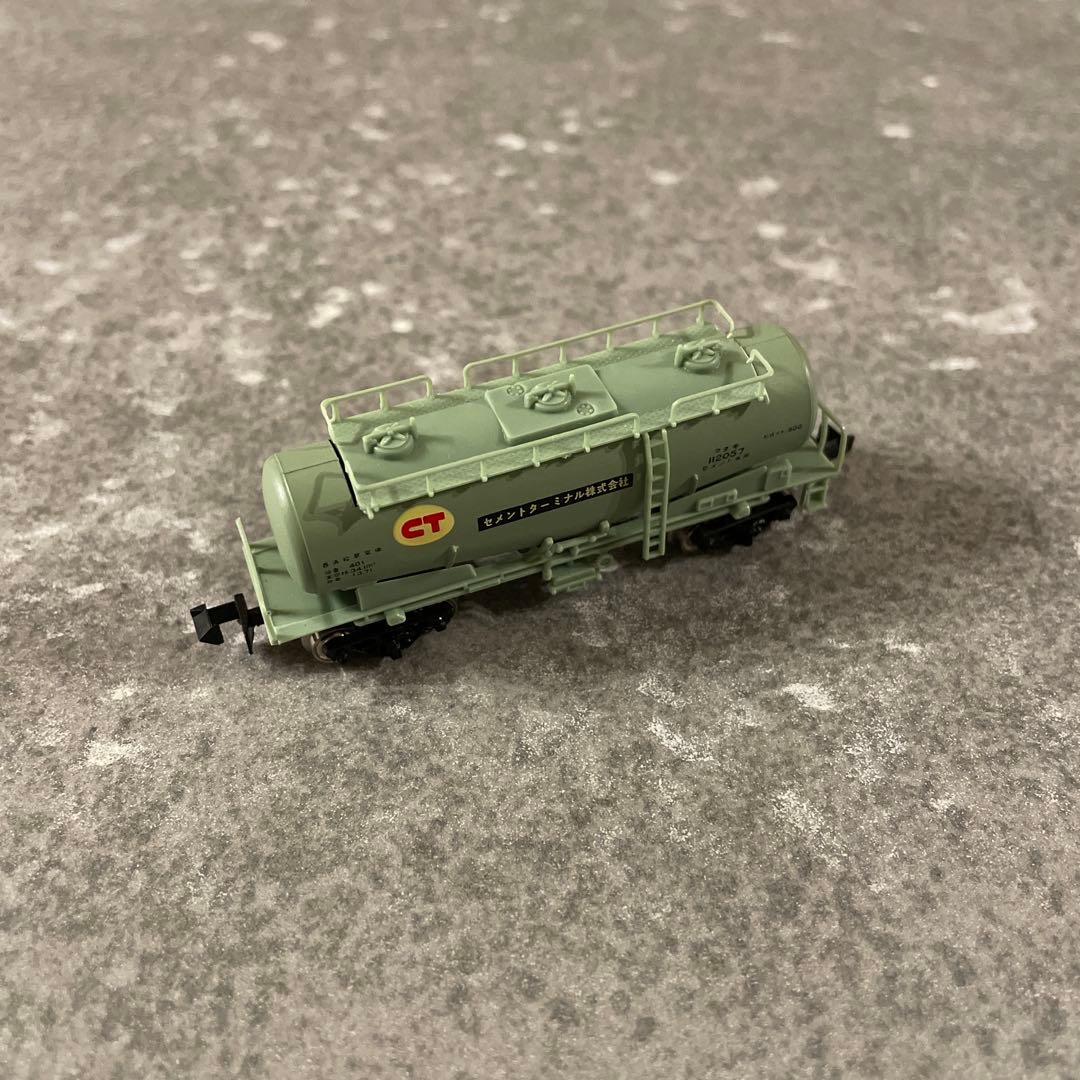 Nゲージ5個セット