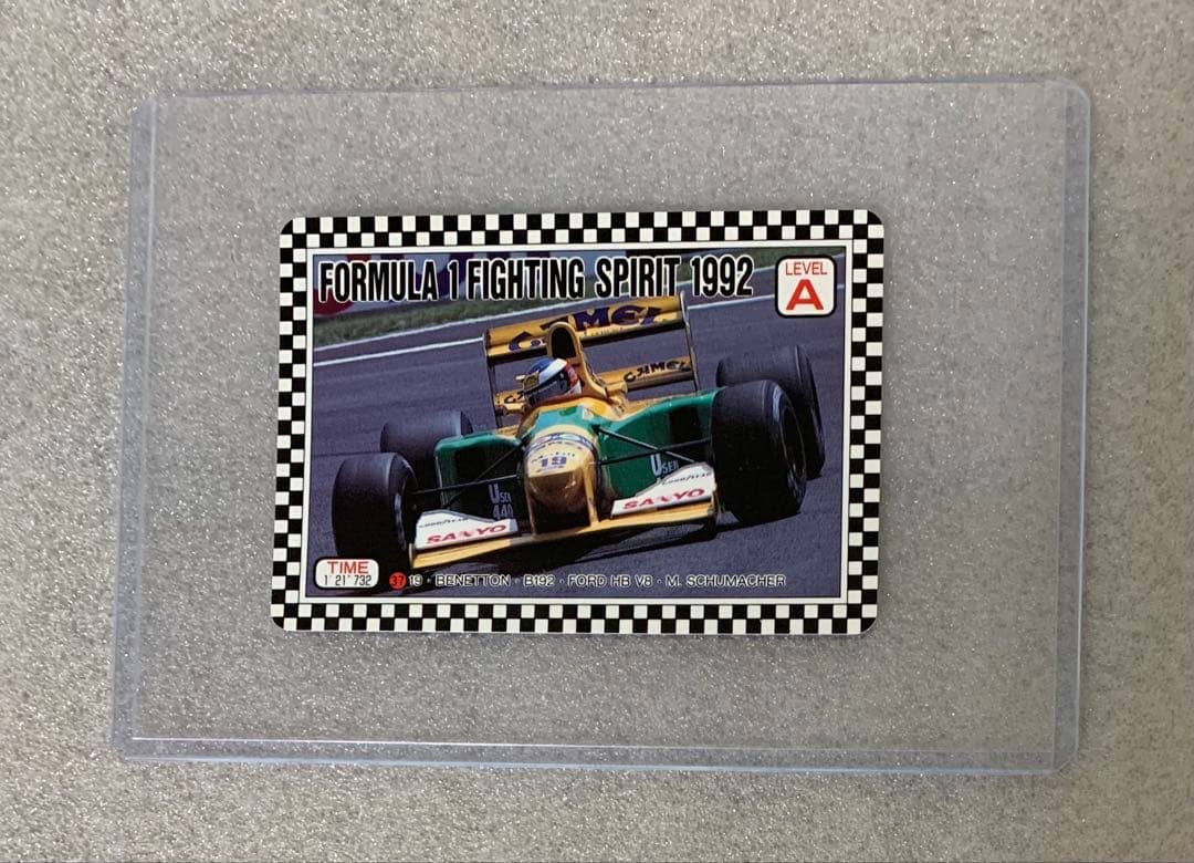 コンプ アマダ 全42種揃い F1 Fighting Spirit 1992