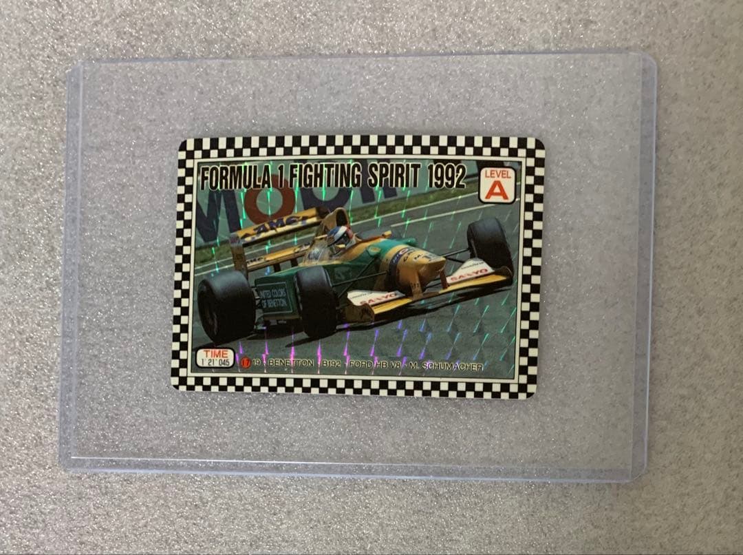 コンプ アマダ 全42種揃い F1 Fighting Spirit 1992