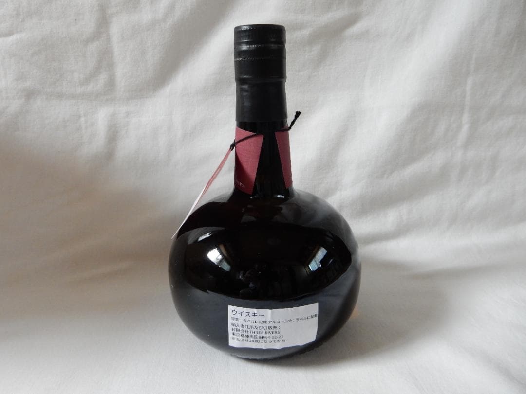 SAMAROLI CUVEE　サマローリノーエイジキュヴェ2016　ブレンデッド