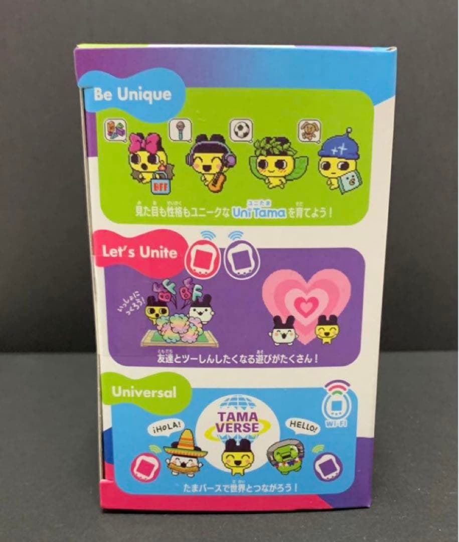 【新品・未開封】Tamagotchi Uni たまごっちユニ ブルー