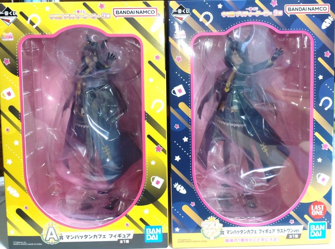 【未開封】マンハッタンカフェ フィギュア A賞 ラストワン賞 オマケ付き