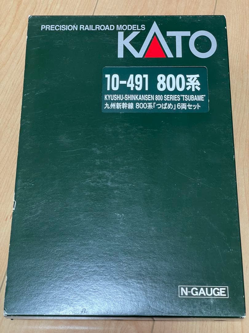 KATO 800系新幹線つばめ 6両セット