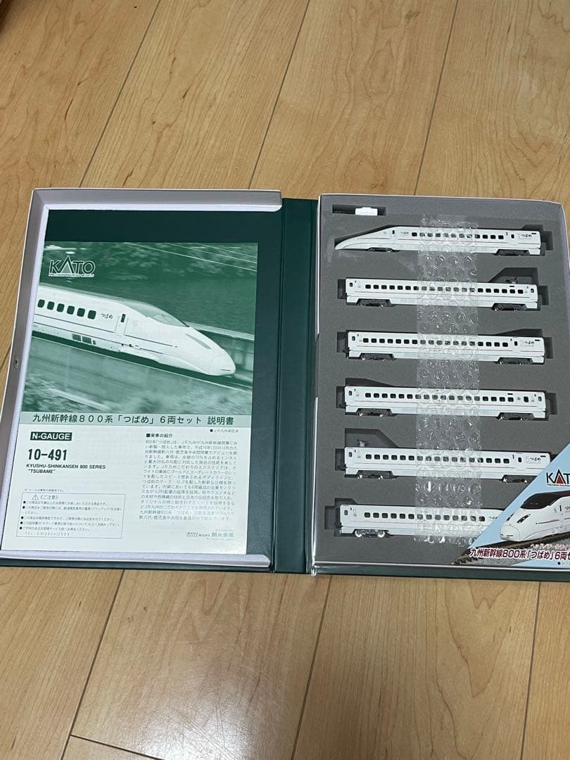 KATO 800系新幹線つばめ 6両セット