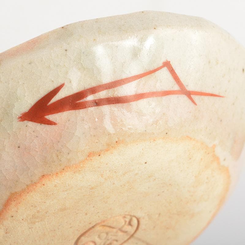 九谷焼　長谷川紀代造　色絵　うさぎ文　小皿　手塩皿　五客　共箱　M　6445