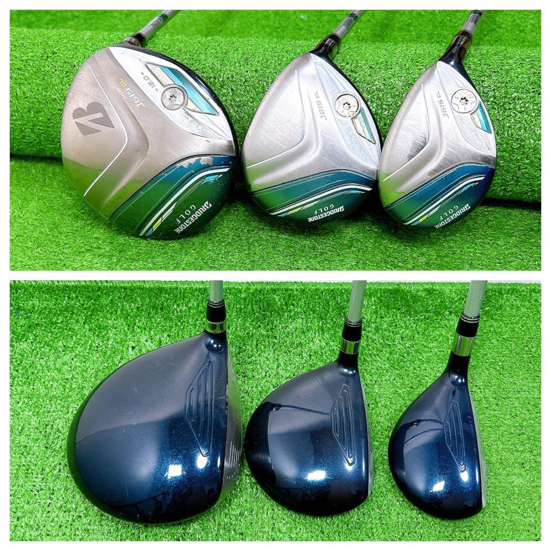 ブリヂストン J615CL パラディーゾ レディースクラブセット11本 初心者