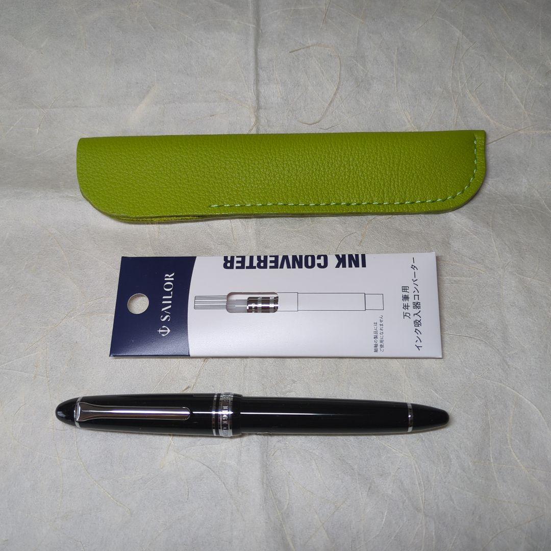 試筆のみ極美品旧型ニブセーラー万年筆 おまけ付きインクコンバーター2本 革ケース