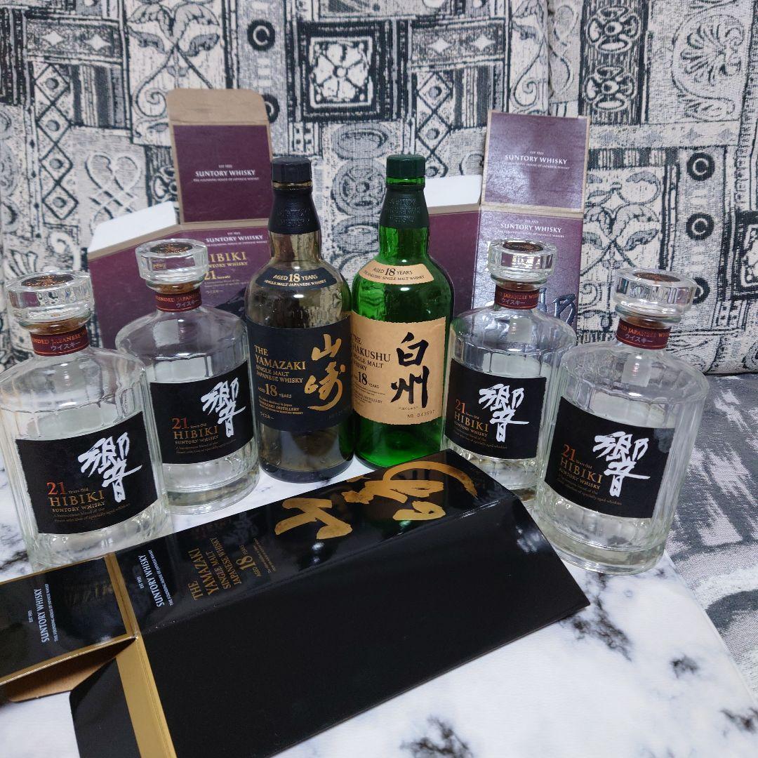 響21年空瓶4本+空箱2箱+山崎 18年 空瓶1本+空箱1箱+白州18年空瓶1本