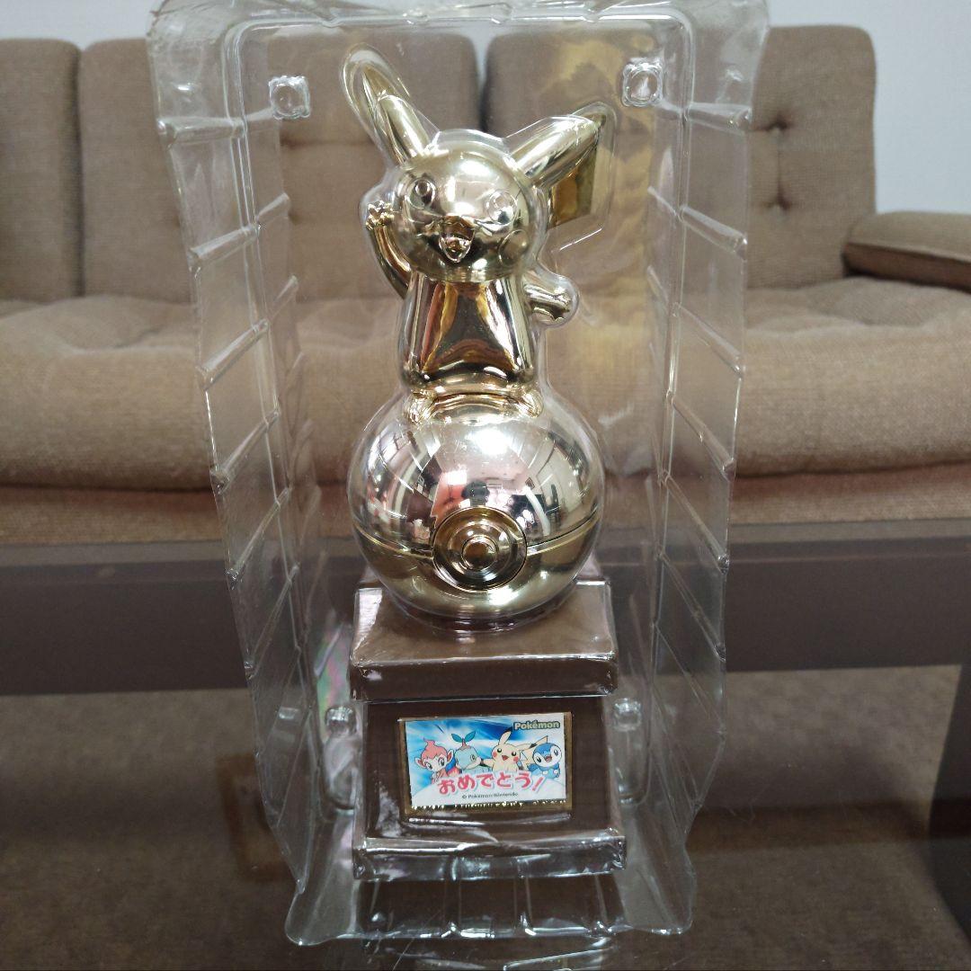 【希少】NTTポケモン電報 トロフィー型ピカチュウ 西日本限定 非売品