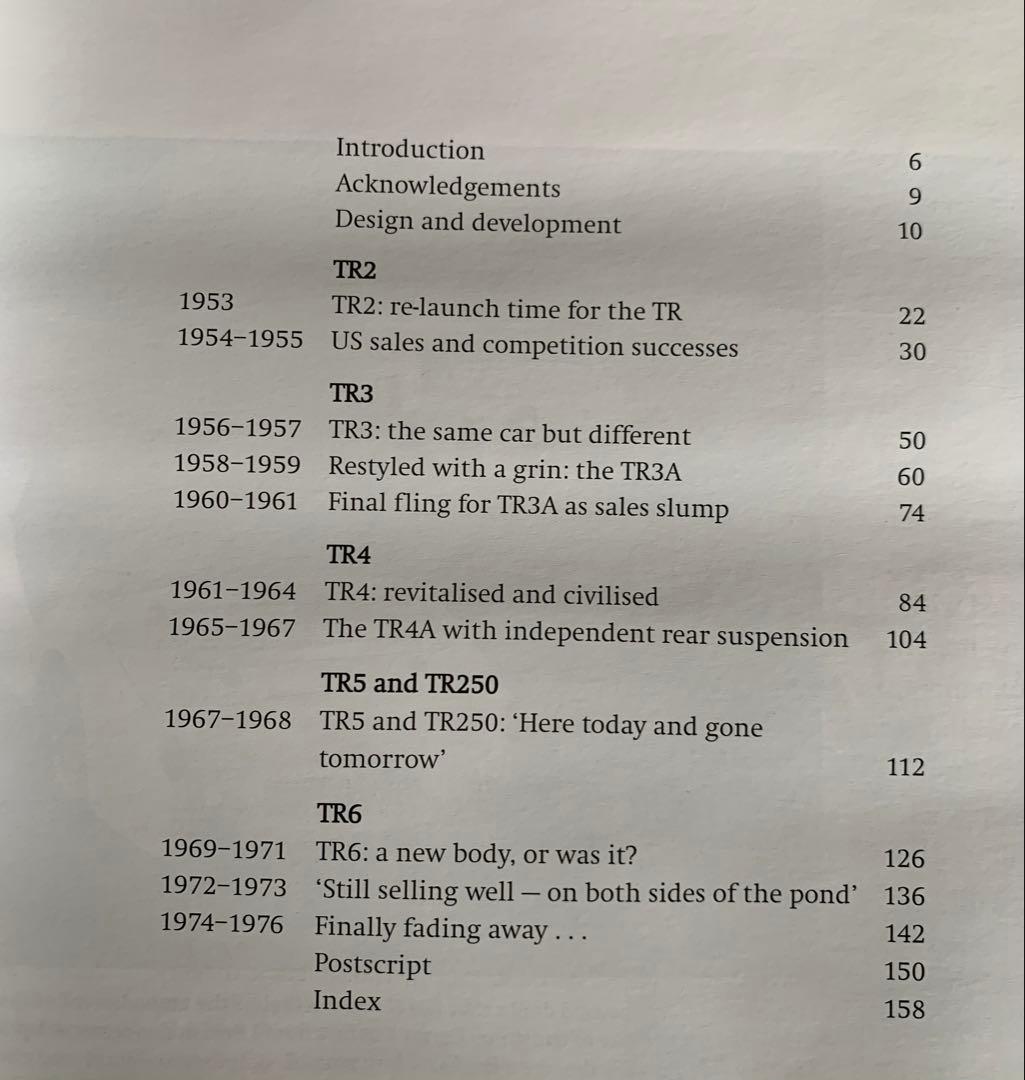 TRIUMPH TR・TR ２to ６・トライアンフ 今はなき英国コーチビルダー