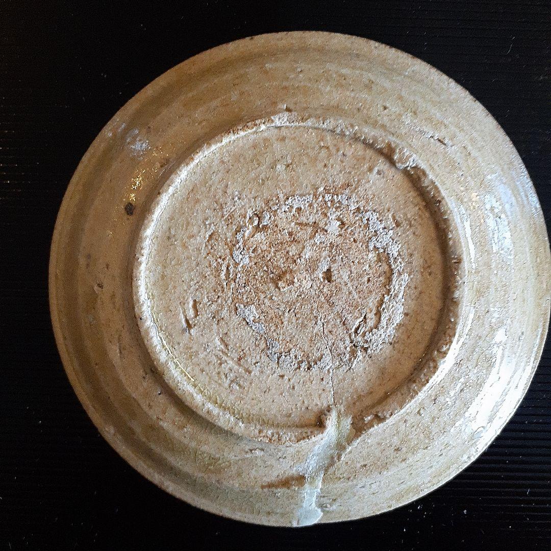 美濃大平古窯堀り出し小皿5客