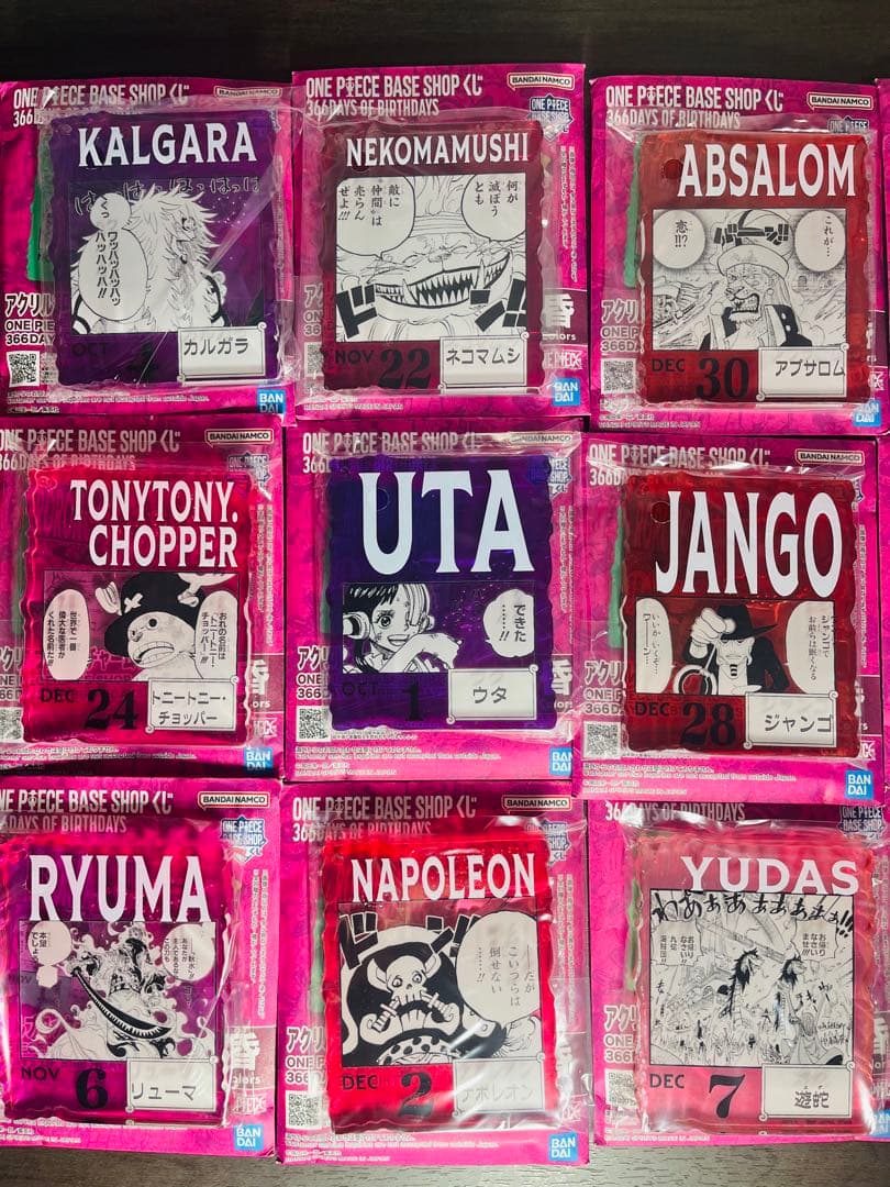 ONE PIECE BASE SHOP くじ　アクリルブロック