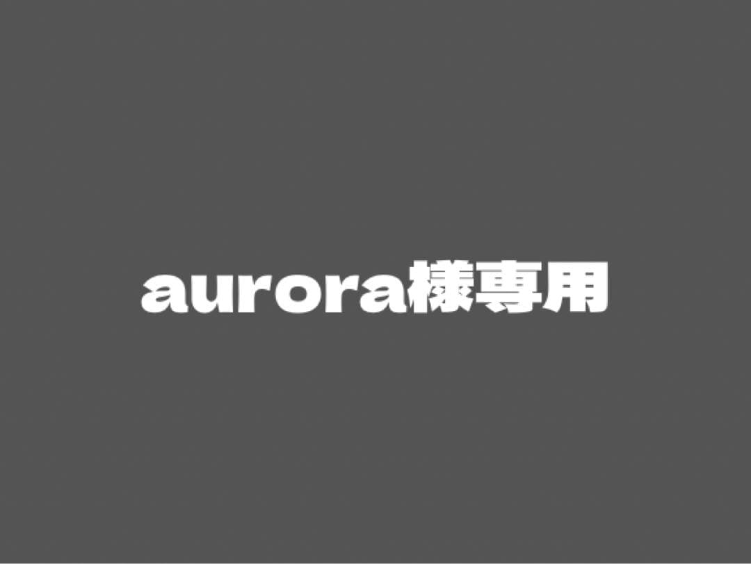 キャットフード aurora