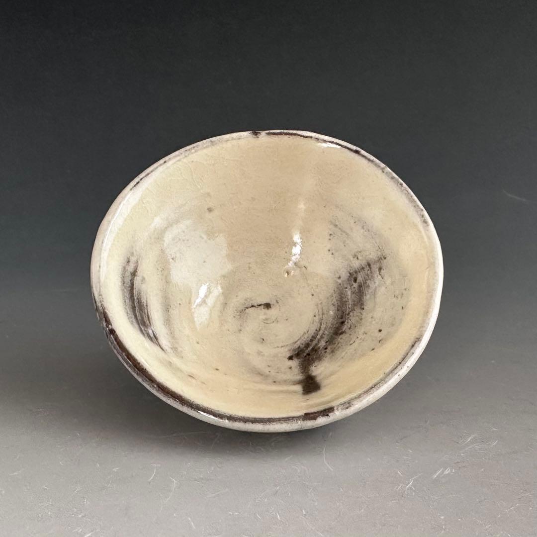 酒器　唐津　粉引　ぐい呑み　十四代　中里太郎右衛門　共箱　陶芸　懐石　人間国宝