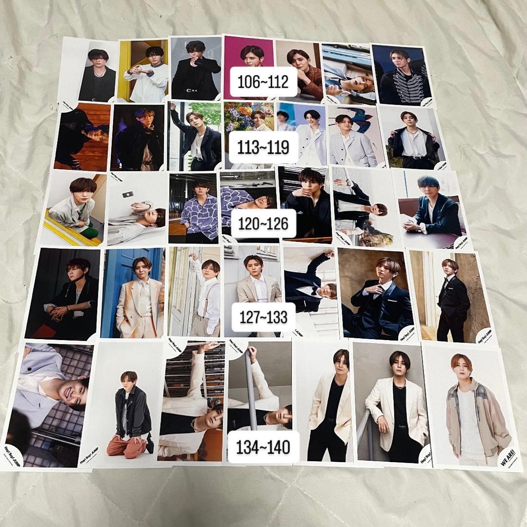 Hey! Say! JUMP 山田涼介 公式写真 まとめ売り