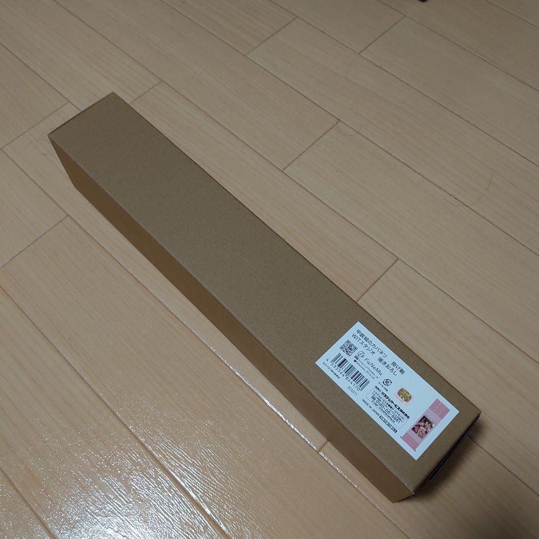 甲鉄城のカバネリ 掛け軸 WITスタジオ　描きおろしFaNeMa