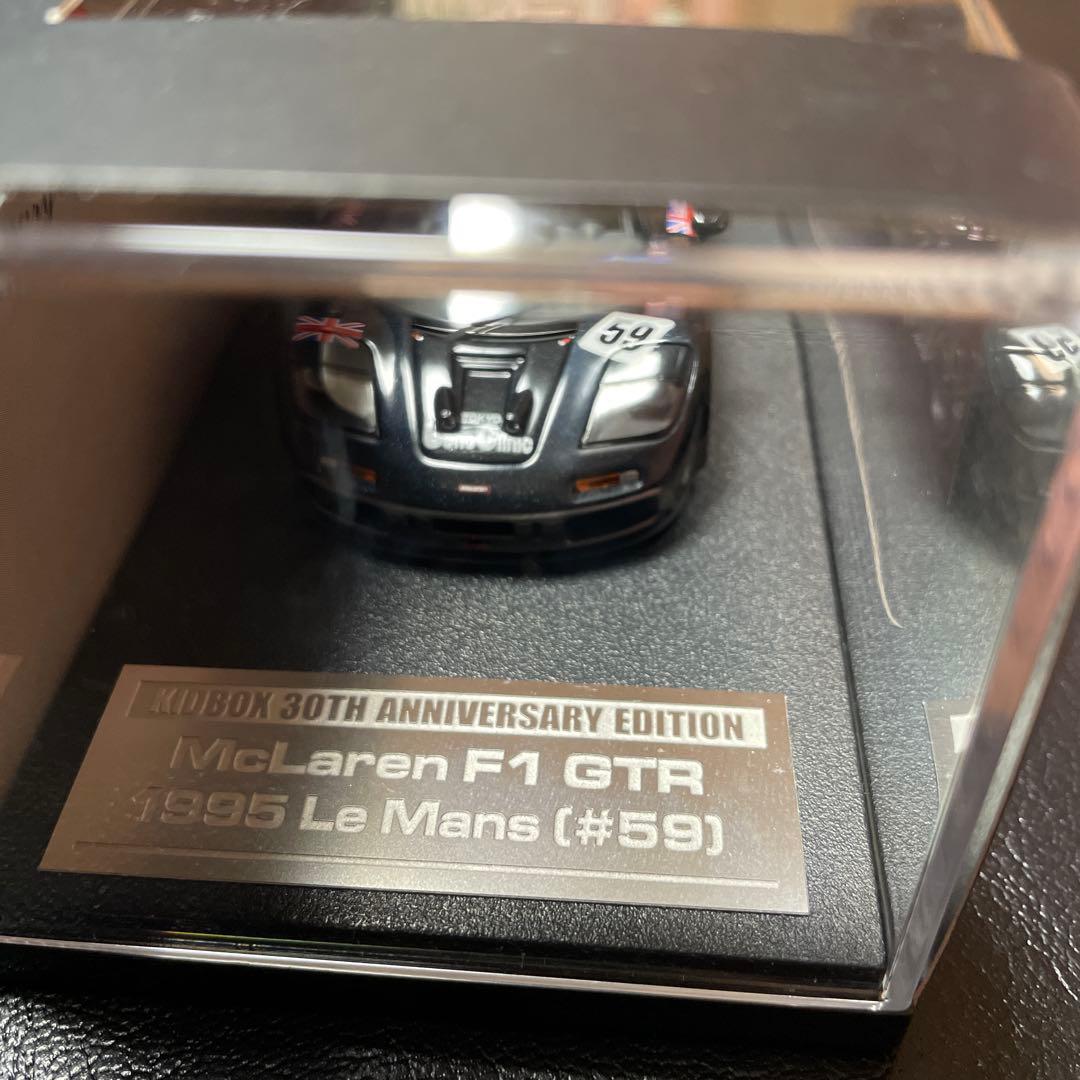 HPI 1/43 マクラーレン　F 1 GTR