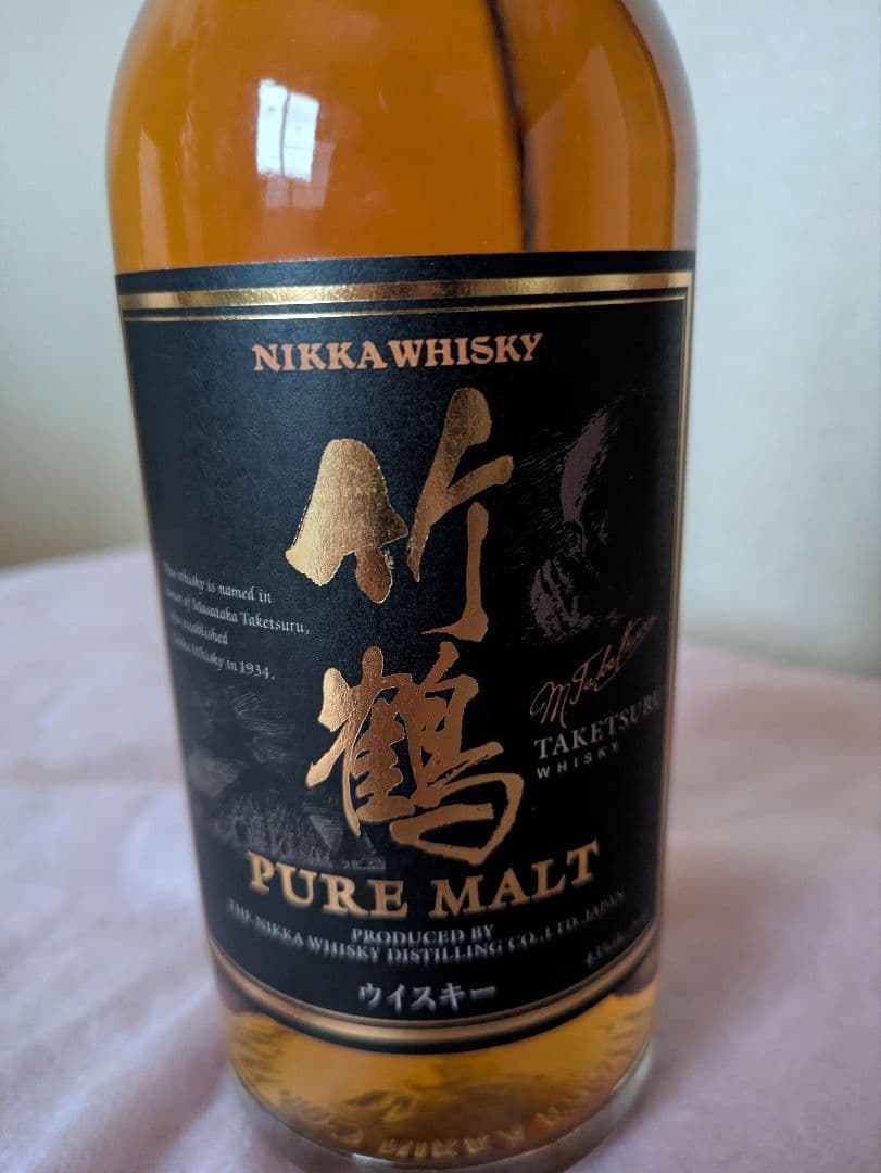 古酒 NIKKA WHISKY 竹鶴 ピュアモルト旧ラベル 500ml