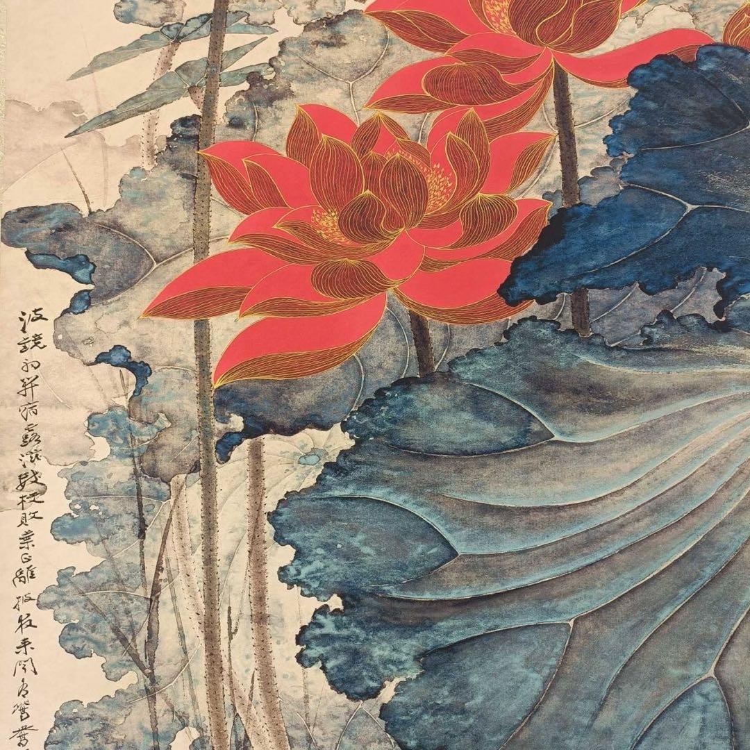 張大千 花卉画 掛け軸 中堂 金銭蓮 中国画 表装済 サイズ：70×173cm
