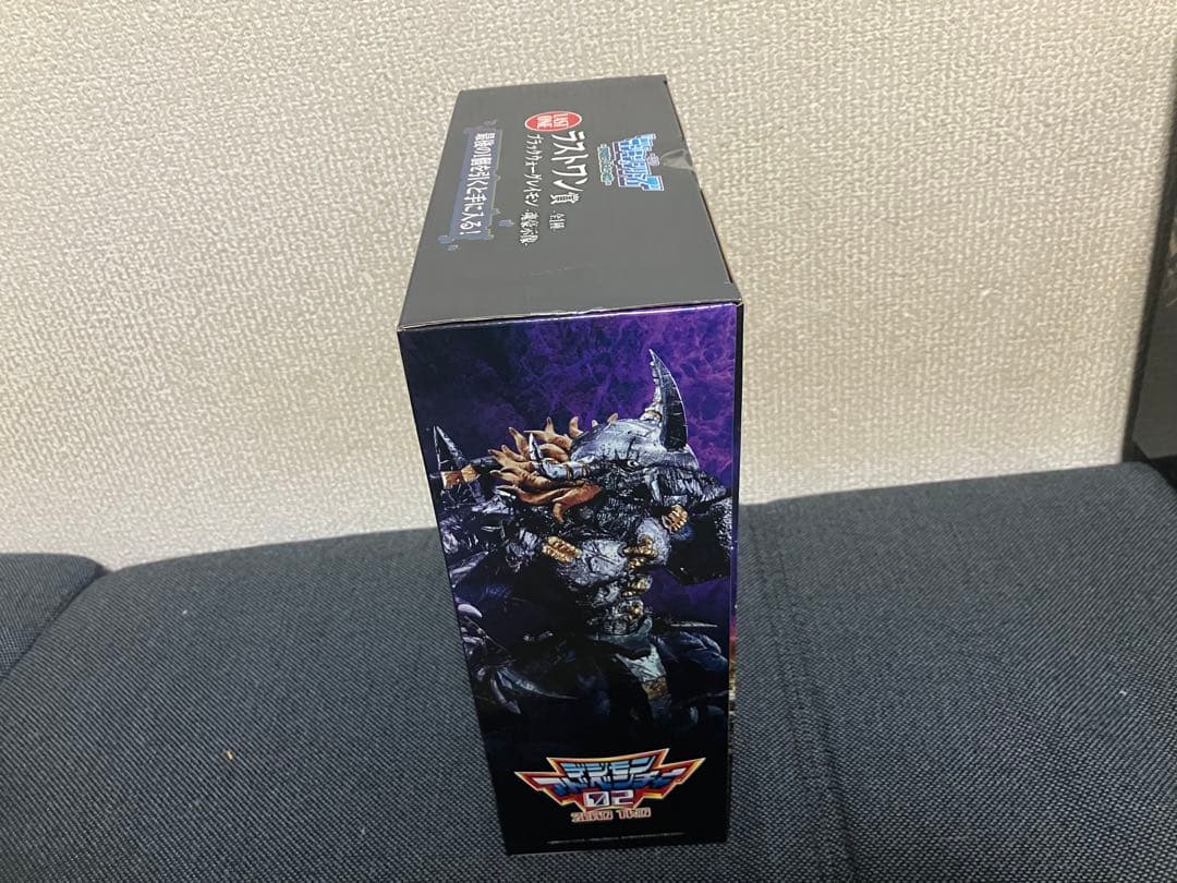 一番くじ 『 「デジモン」光を放つ、ふたつの力- 』 フィギュアセット