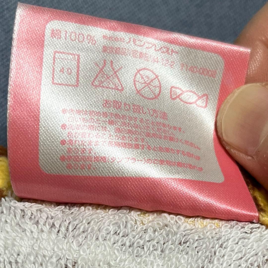 ♡ぐるたん♡様確認用