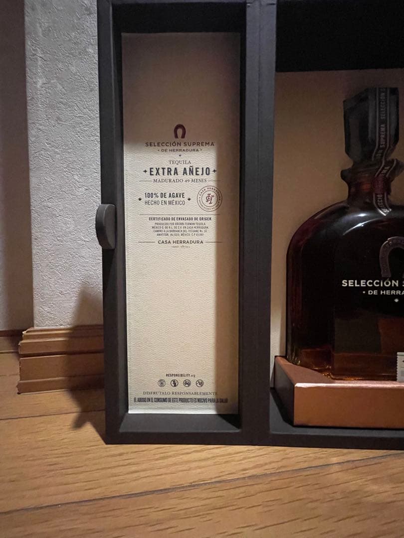 HERRADURA エラドゥーラ　セレクシオン　スプレーマ