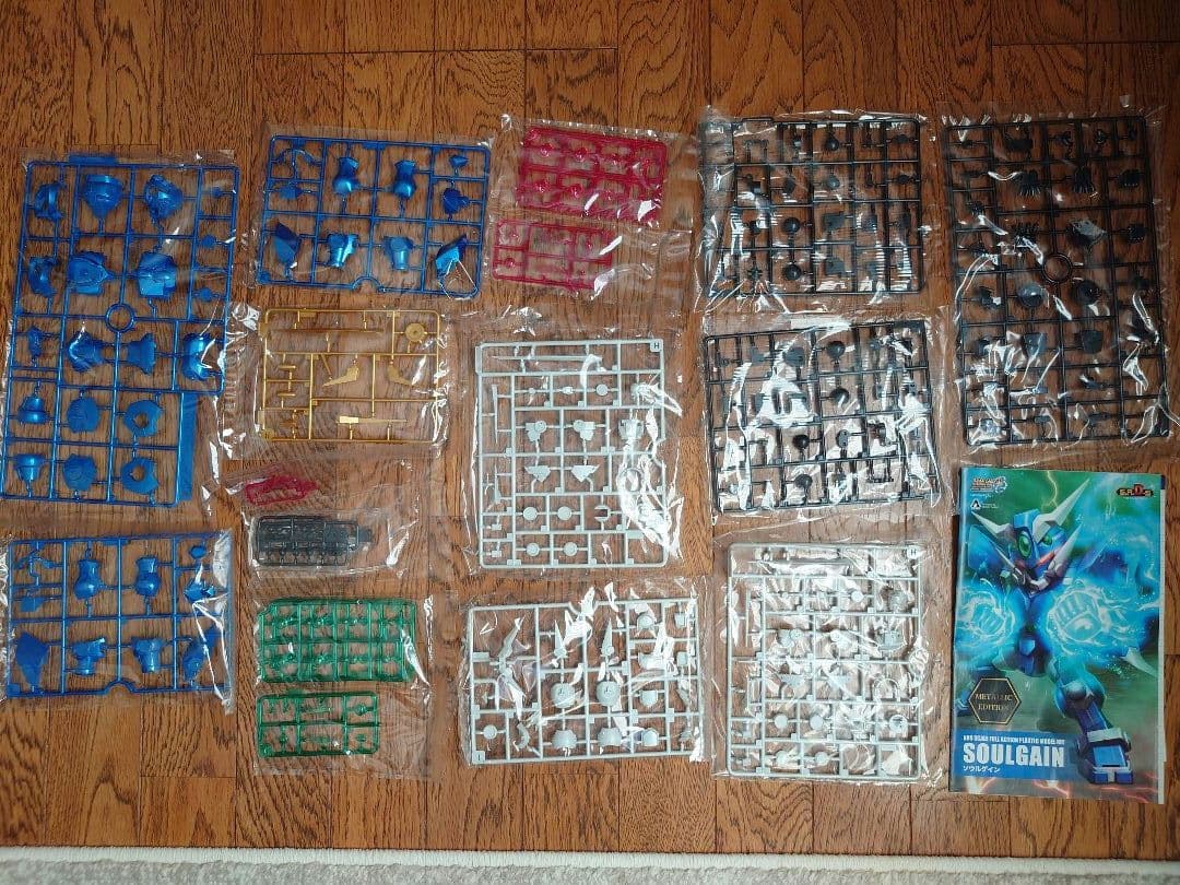 [限定メタリックver] アルトアイゼン・リーゼ＆ソウルゲイン