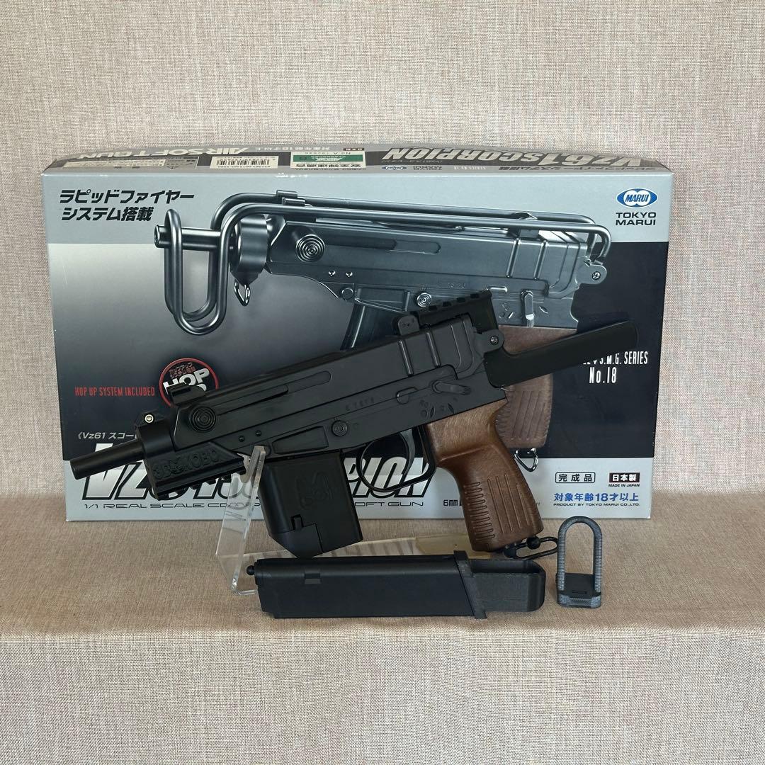 東京マルイ エアコキVZ61スコーピオン 3Dプリントカスタム