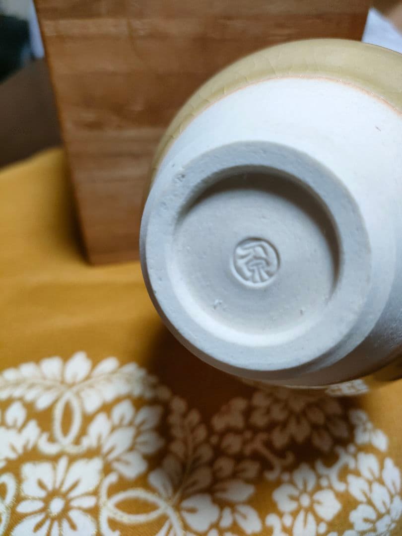 値下げ　土肥刀泉作　花瓶　新品　共箱付き