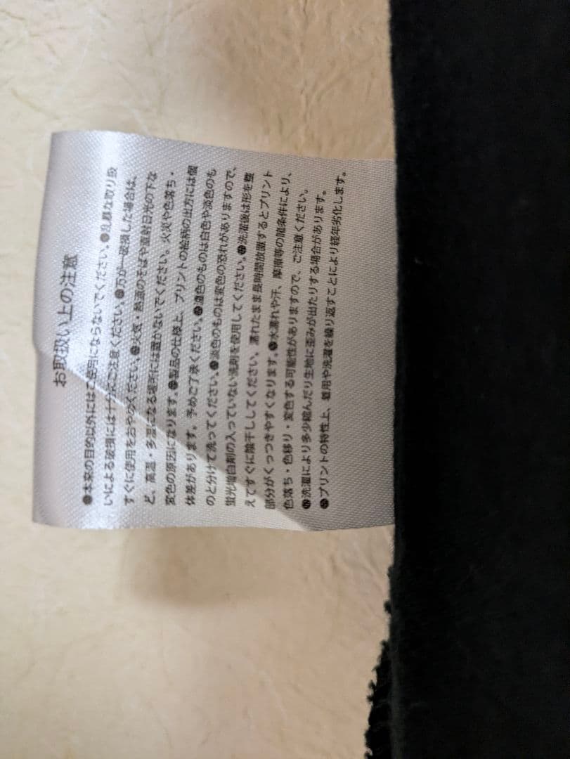 BE:FIRST 2nd Fan Meeting 5点セット