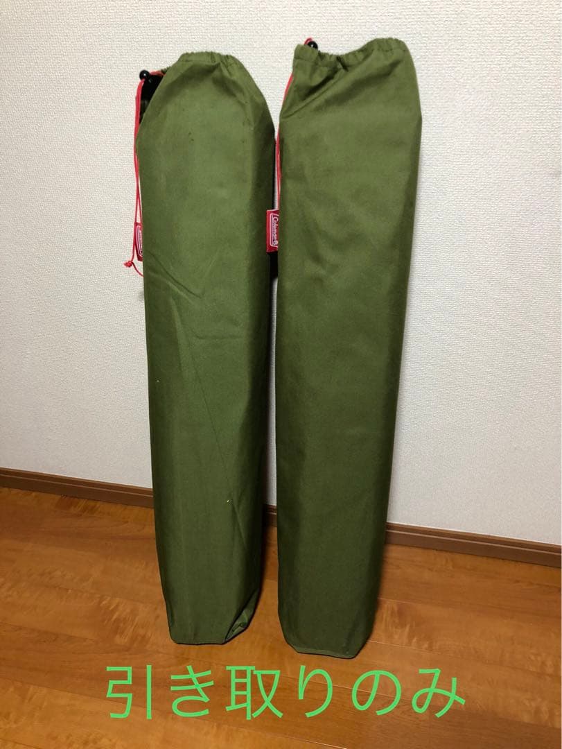 コールマン トレイルヘッドコット