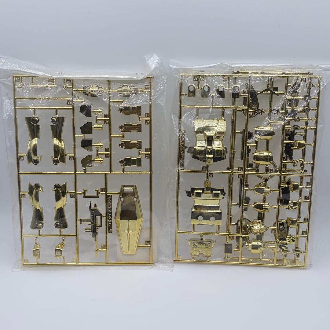 未組立 箱無しガンプラ 限定版 RX-78-1 プロトタイプガンダム 金メッキ