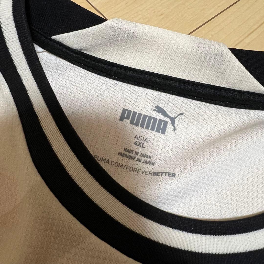 【新品未使用タグ付き】正規品2023川崎フロンターレ No.14脇坂泰斗AWAY