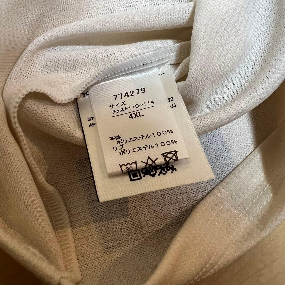 【新品未使用タグ付き】正規品2023川崎フロンターレ No.14脇坂泰斗AWAY