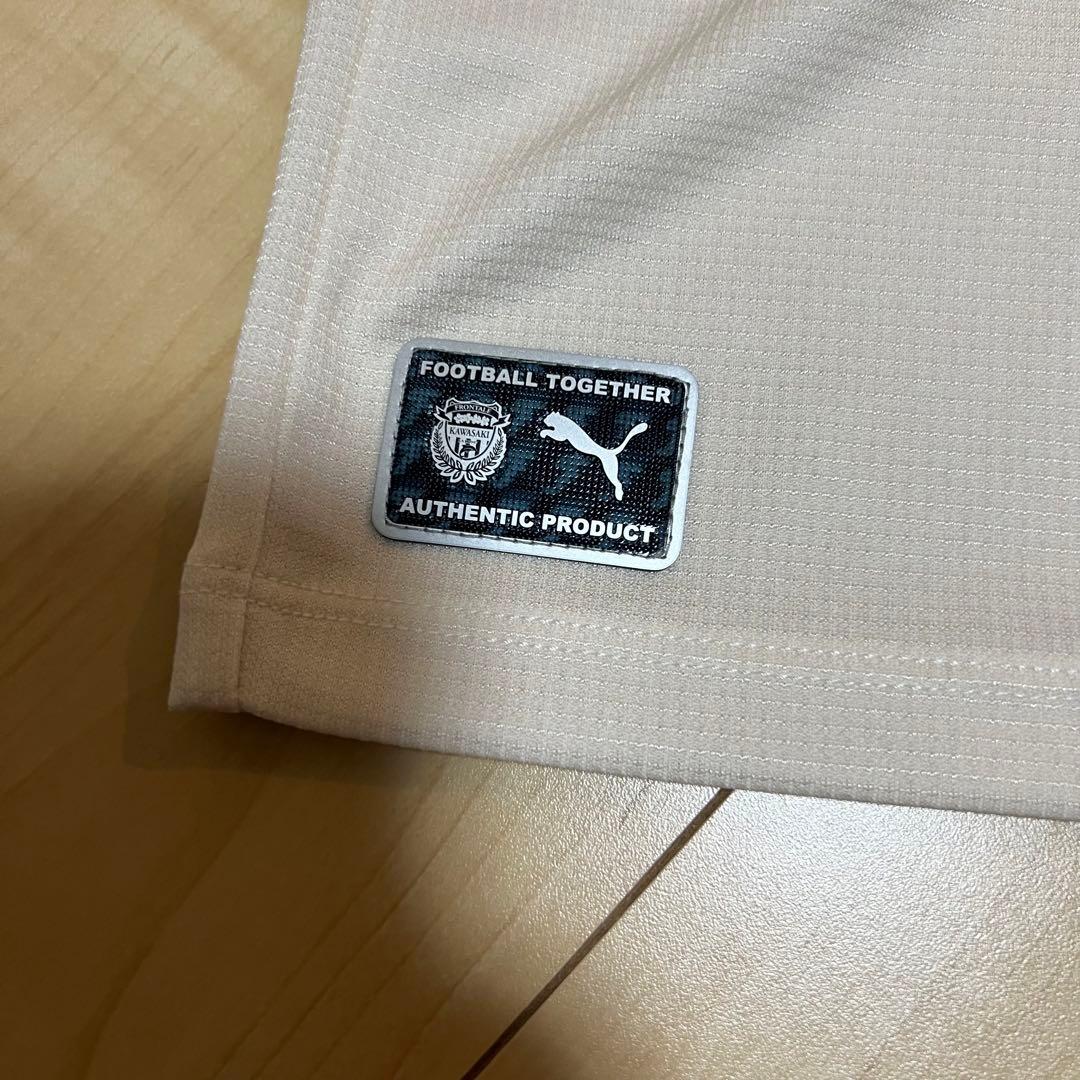 【新品未使用タグ付き】正規品2023川崎フロンターレ No.14脇坂泰斗AWAY