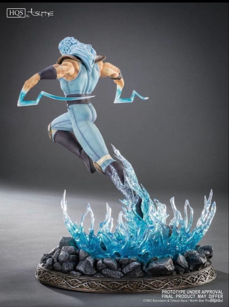 Tsume art HQS 北斗の拳 レイ　非スパイスシード