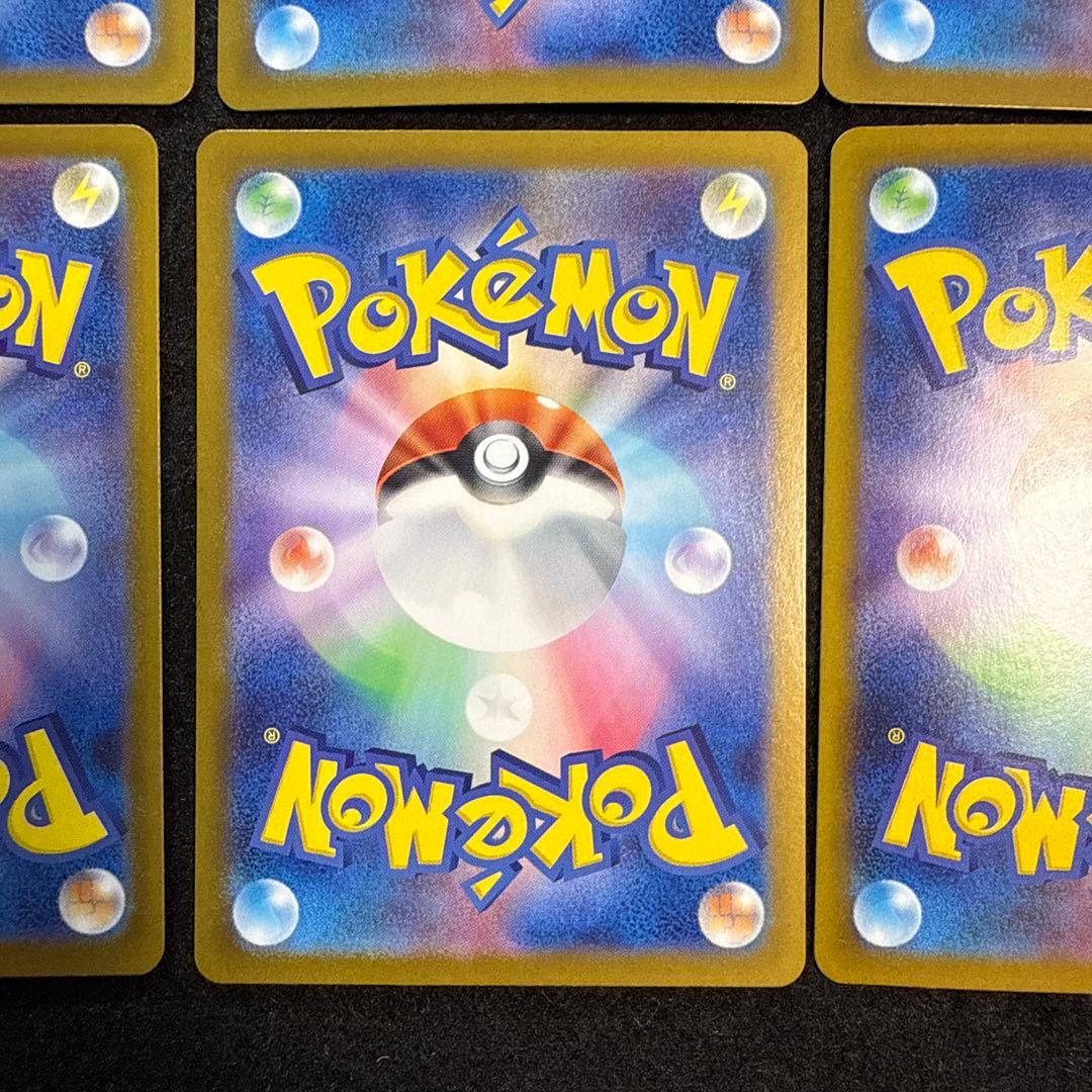 ポケモンカード　ニンフィアex sar 6枚セット　テラスタルフェスex