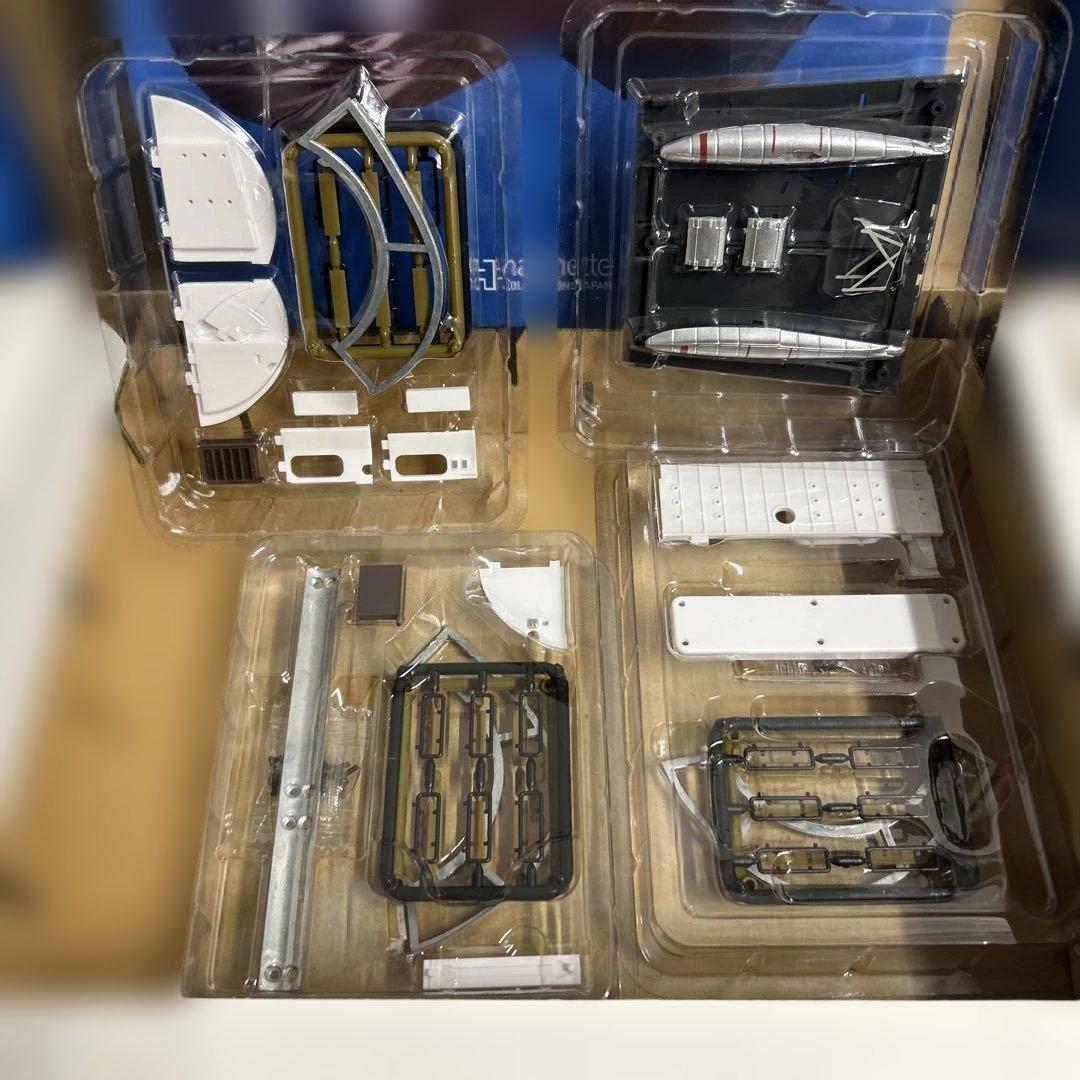 週刊伊四034 035 036 037 から042 043 044 045 まで