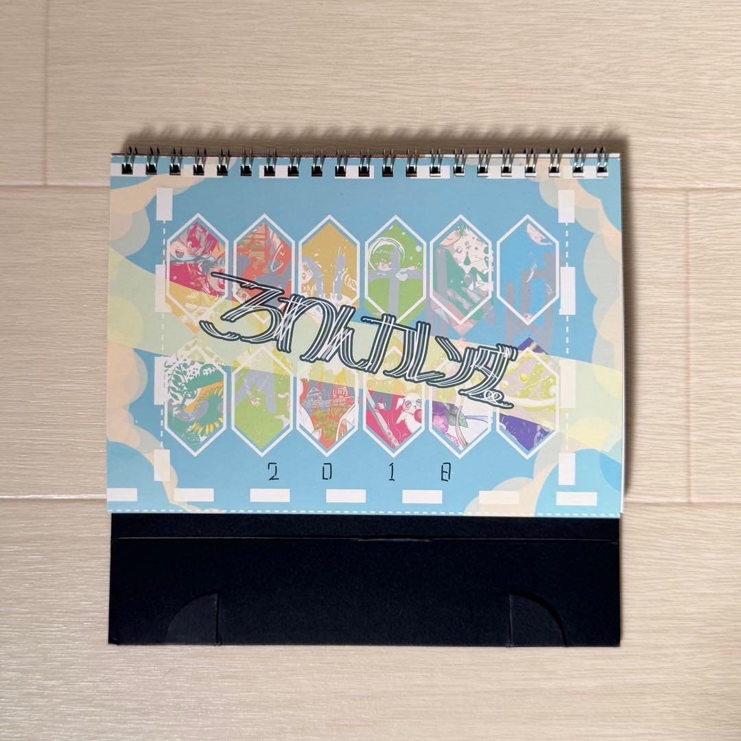 すとぷり ころんくん ころわん グッズ全種類コンプリートまとめ売り