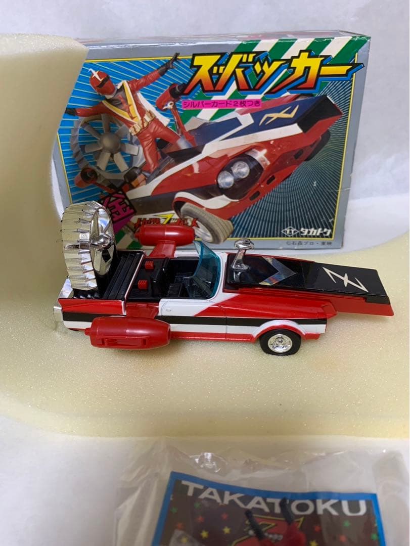 ⚠️レア　当時物　タカトク　快傑Zバット　ズバット　ズバッカー　超合金