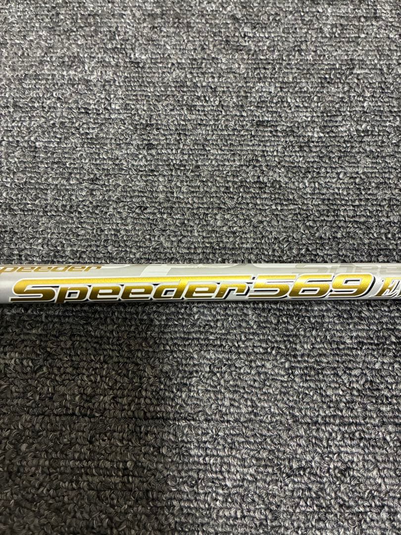 （希少）スピーダー569エボリューション7X ピンスリーブ付 ドライバー用