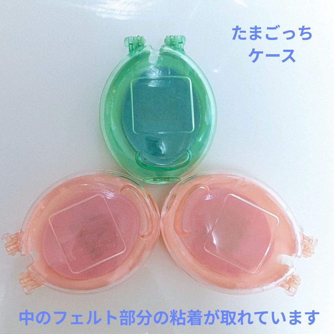 【当時物】たまごっち5点　デビルのたまごっち、てんしのたまごっち他