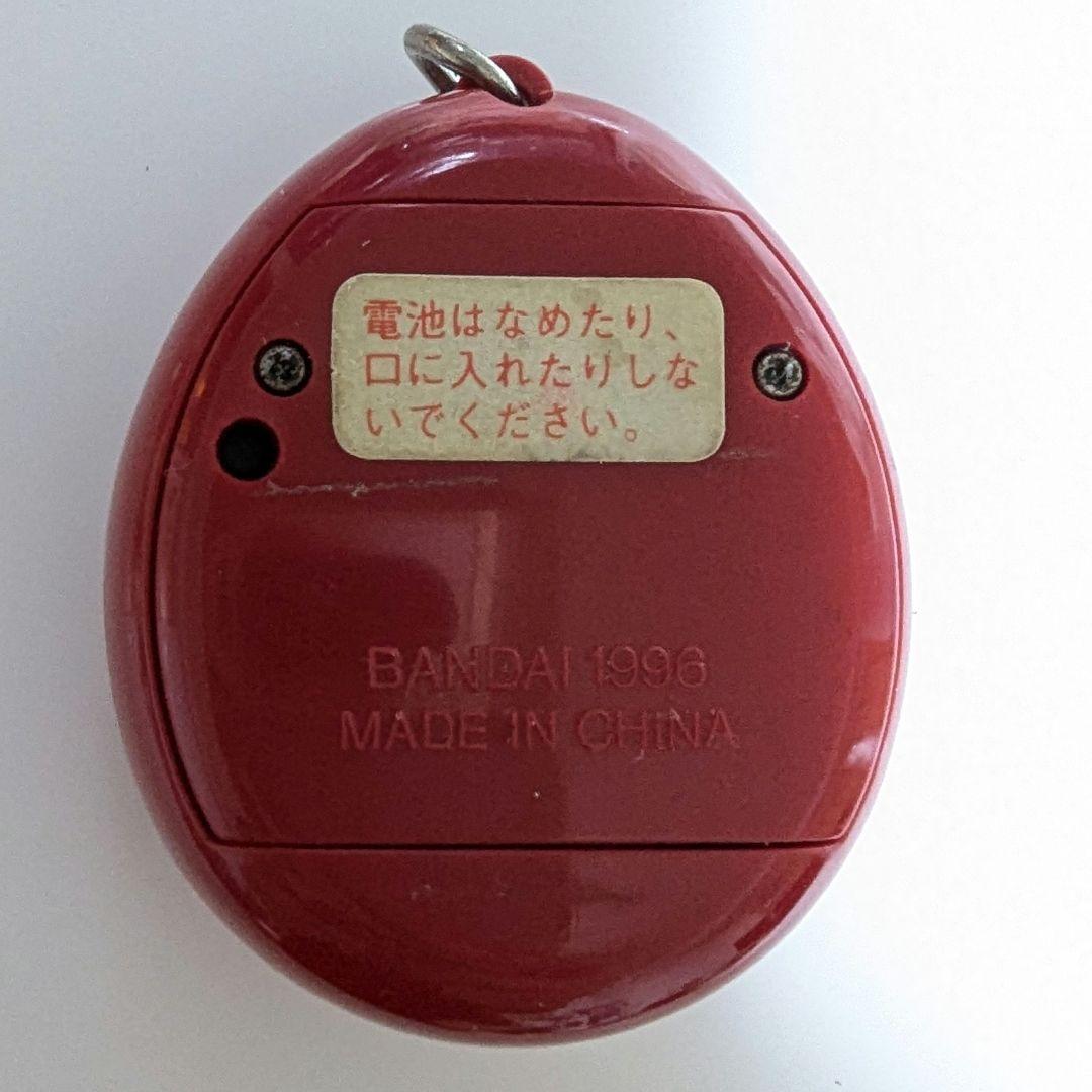 【当時物】たまごっち5点　デビルのたまごっち、てんしのたまごっち他